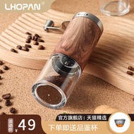 9ZRT手搖式磨豆機咖啡豆磨豆研磨機機器家用咖啡磨手衝手磨咖啡機
