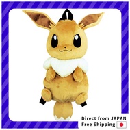 Pokemon Plush Backpack Eevee