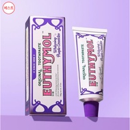 EUTHYMOL Whitening Purple Corrector Toothpaste 106g