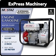 Mostaz 6.5HP Gasoline Self-Priming Water Pump MSWP20 | 4-Strokes Engine/Pump Air Kebun 2"inch