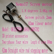 42mm Motor Linear NEMA 17 Plumbum Skru Motor Plumbum 2mm Plumbum Panjang Skru 300mm Aksesori Penceta