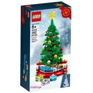 "mslimyk" Lego 40338 Christmas Tree