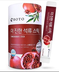 （現貨）韓國 BOTO濃縮紅石榴汁隨身包（1桶50包）15g*50包