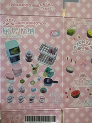 JYKYS 廚房收納 A版 全8款 Kitchen 廚具 調味瓶 西瓜 洗碗架 Re-ment Rement 食玩 微縮 扭蛋