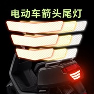 Electric Vehicle Motorcycle Car Reflective Sticker Trapezoidal Arrow Rear Fender Warning Sign Reflective Strip Reflective Sticker