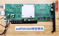 南二 SONY 新力 KD-49X8000E 主機板 1-981-326-22 拆機良品 0