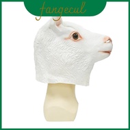 Animal Head Mask Latex Alpaca Playful Prop For Party Entertainment And Video Content