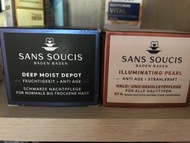 Sans soucis deep moist depot , 系列肩頸霜