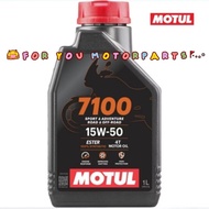 MOTUL7100 15W50 4T OIL AND MOTUL7100 10W40 4T OIL (100% ORIGINAL) ENGINE OIL/MINYAK HITAM MOTUL 7100