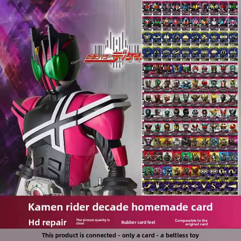 Hot Kamen Rider Card Set for Belt Sync White Emperor Magenta Decade Custom Cards Kaito Diend DIY Kit