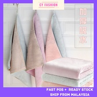 [CY FASHION] 1669 3 Pcs Thick Microfibre Cleaning Cloths, Dish Cloths Soft Kitchen Wash Cloth