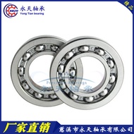Inch Bearing R22 EE12 34.925 * 63.5 * 11.113 R22K Open Bearing AMGB