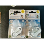 Avent Orthodontic Pacifier