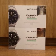 門市全新現貨‼️ Withings ScanWatch Horizon 經典款智能手錶（2色：寶石藍、寶石綠）