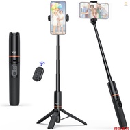 VRIG TP-19 Extendable Selfie Stick Tripod for Phone Max. Length 59.5cm/23.4in with Remote Shutter Ph