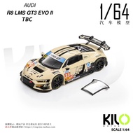 1:64 Scale Audi R8 Model