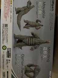 Bandai S.H.Figuarts Red King 奧特曼