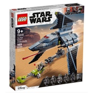 [BrickPanda] Lego 75314 Star Wars The Bad Batch™ Attack Shuttle