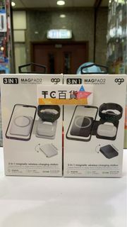 EGO 3in1 MAGPAD2 Magsafe 充電器 香港行貨 一年保養