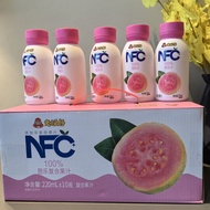 Guava Juice Clean Formula Contains NFC Red Guava 100% Compound Juice 0 Sucrose 0 Flavor 0 Preservati