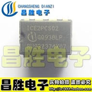 5 Pieces ICE2PCS02 2PCS02 ICE3AR0680JZ 3AR0680JZ 3AR0680 ICE2QR0680Z 2QR0680Z ICE1PCS02 1PCS02 DIP-8