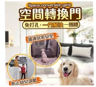 台灣製.魔法防護網（1set)