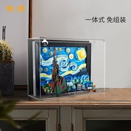 LEYIBAI | Display & Decorative Acrylic Frame For LEGO 31212 Galaxy Pictorial