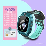 XY！Applicable to Huawei Mobile Phones4GAll Netcom Watch Phone Multi-Function Video Male and Female Primary School Studen