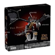 [Hot Sale List] Building Blockwork~Mufeilong Dinosaur Jurassic Series Compatible Music~High Ring Kin