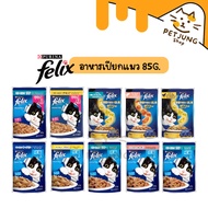 FELIX Wet Cat Food Size 85 Grams