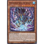 Yugioh Card - DUNE-AE020 - Unchained Soul of Shyama