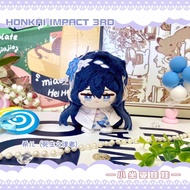 Anime Game Honkai Impact 3 Cosplay Elysia Seele Vollerei Theresa Kiana Adorable Sitting Posture Plus