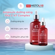 [GENUINE] HISTOLAB SKIN WHITENING ESSENTIAL VITAMIN C COMPLEX AMPOULE 47%