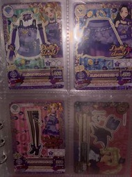 Assorted characters R Aikatsu! Card card