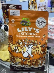 特價$200🇬🇧英國LILY'S KITCHEN 無穀物農場滋味餐狗糧 2.5KG(適合6個月大以上) 建議食用期2022年4月2日到期，但一般可以再放多1個月左右 ✅ 31% 雞肉  8% 鴨肉  