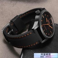 錶帶 硅膠手表帶通用天梭西鐵城卡西歐歐米茄蝴蝶扣橡膠表帶20 22mm男
