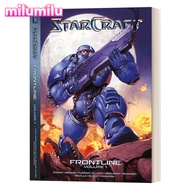 Milu Starcraft Frontline Vol Blizzard Legends พายุหิมะมังงะหนังสือภาษาอังกฤษดั้งเดิม