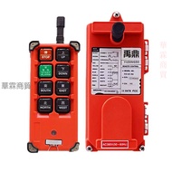 ** Yuding Remote Control F21-E1B Crane Driving Electric Gourd Industrial Wireless Card Type Can Issu