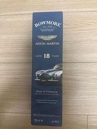 💥最後一支💥Bowmore 18 Deep and Complex Aston Martin #威士忌 #蘇格蘭