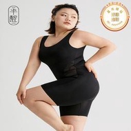 半醒熱拉提塑身衣美體塑形產後修復收腹提臀無痕連身束身免穿內衣