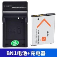 相機電池 SONY相機電池 索尼DSC-TX5 T110 TX100 W350 W570相機NP-BN1 電池充電器