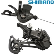 ☃SHIMANO DEORE M5100 Groupset SL M5100 SHIFT LEVER + RD M5100 M5120 REAR DERAILLEUR MTB DEORE 11-SPE