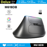 Delux M618DB เมาส์แนวตั้งไร้สายตามหลักสรีรศาสตร์ 6 ปุ่มสูงสุด 2400DPI บลูทูธ 2.4GHz ชาร์จไฟได้พร้อมไ