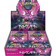 Pokemon TCG 日版 朱與紫 SV6a 黑夜漫遊者