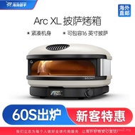 [Daigou] Gozney Arc XL Family Stall Intelligent Gas Pizza Barbecue Grill Oven 2024 Listed