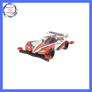 Tamiya Full Cowling Mini 4WD Series No. 35 Vanguard Sonic Premium Carbon Super II Chassis 19435