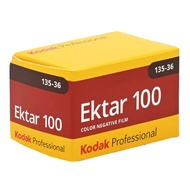 Kodak Ektar 100 The World's Most Delicate 135 Negative Color Film 100 Degree