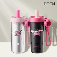 GOOM Fortune Series Tumbler (700ml)