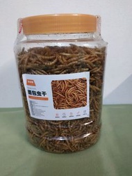麵包蟲乾 罐裝