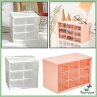 [ Stackable Drawer Organizer Underwear Sundries Divider Boxes